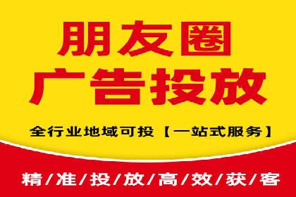 百度推广服务费投入与产出的艺术
