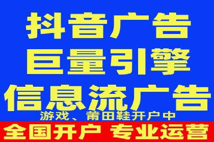 提升广告ROI：SEM开户的五大成功案例